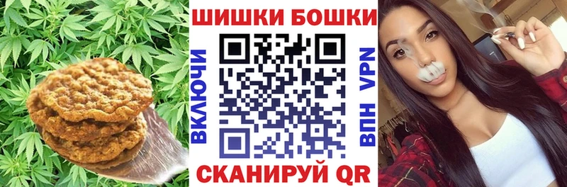 Купить  Мглин  Еда ТГК конопля 