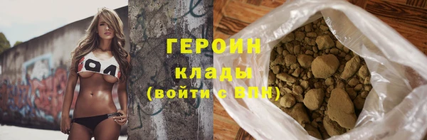 СК Навашино