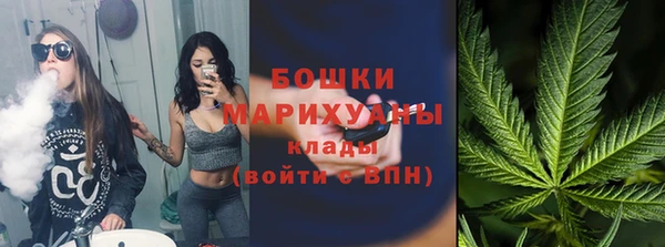 СК Навашино