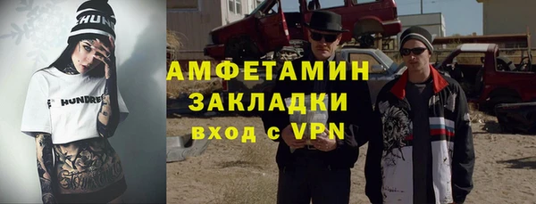СК Навашино