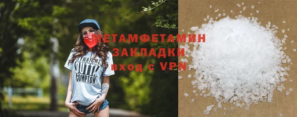 СК Навашино