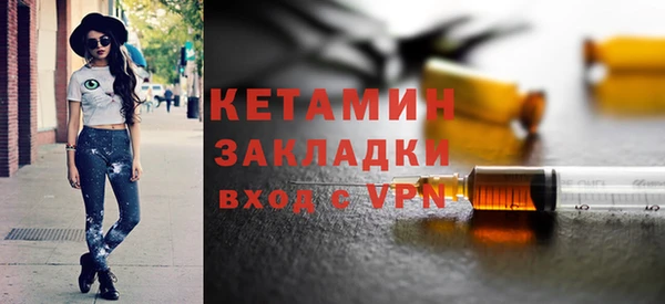 СК Навашино