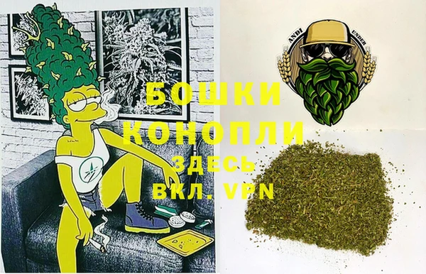 бутират Наволоки
