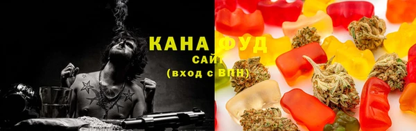 СК Навашино