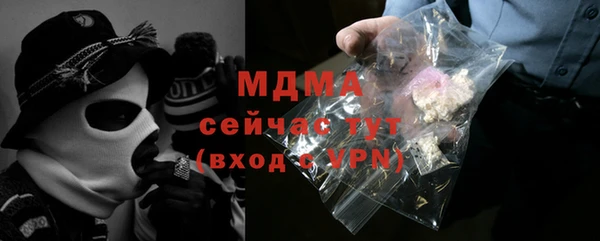 первитин Надым
