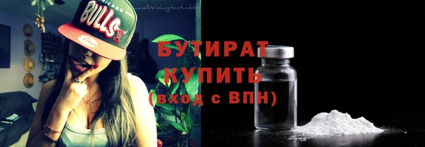 первитин Надым