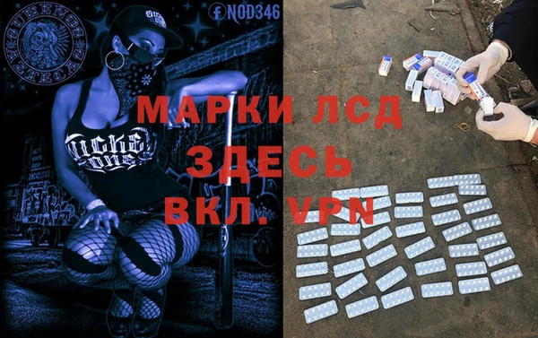 СК Навашино