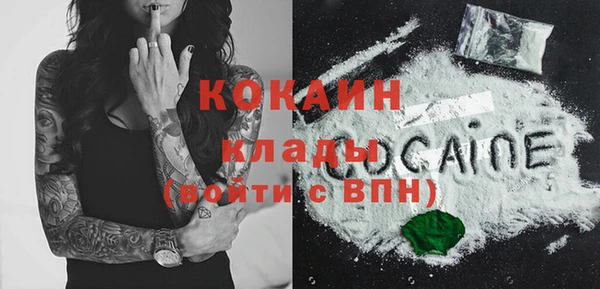 первитин Надым