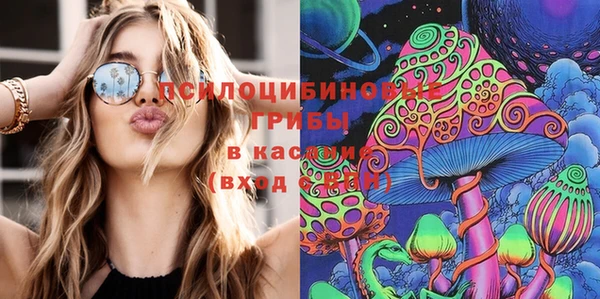 MDMA Premium VHQ Нея