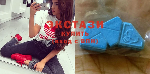 бутират Наволоки