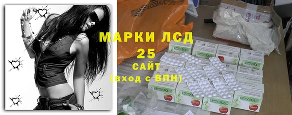 первитин Надым