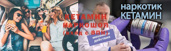 СК Навашино