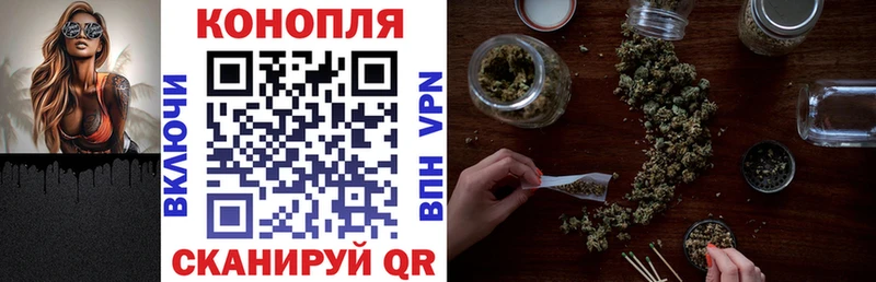 Купить  Мглин  Каннабис Bruce Banner 